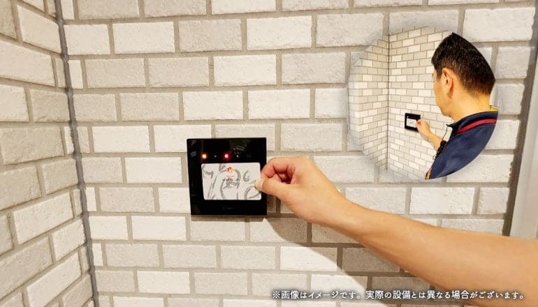 施設画像