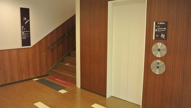 施設画像