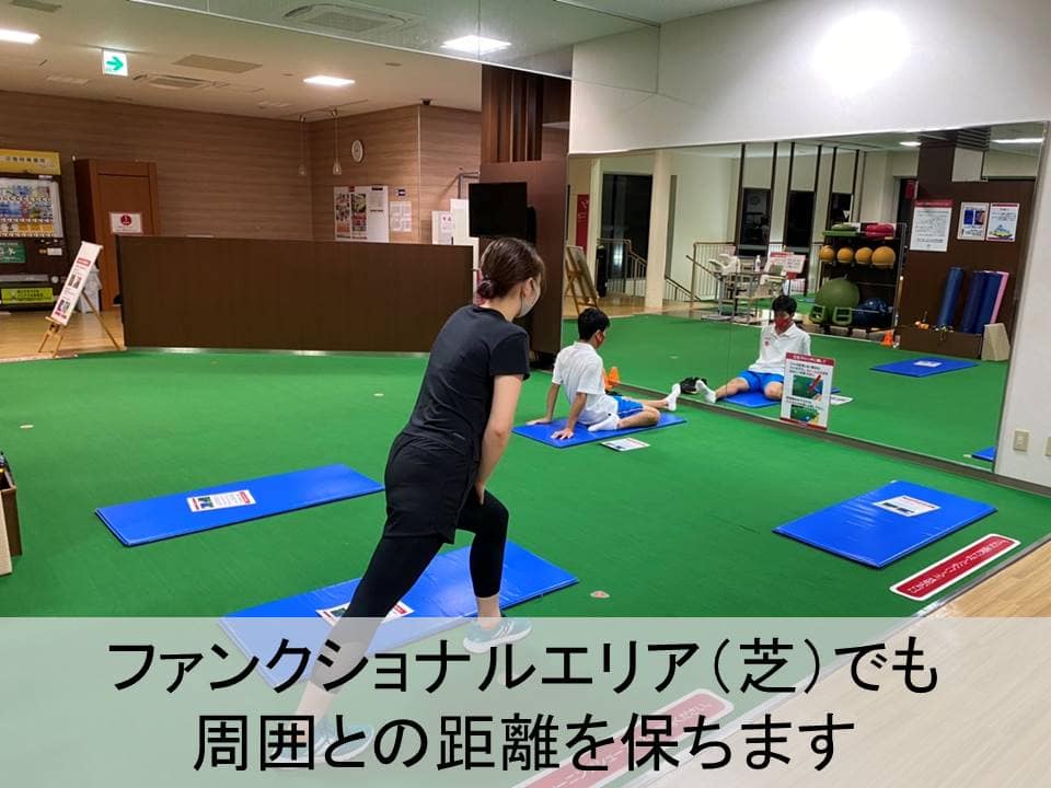 施設画像