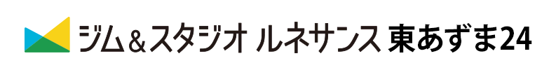 ジム＆スタジオ ルネサンス 東あずま24