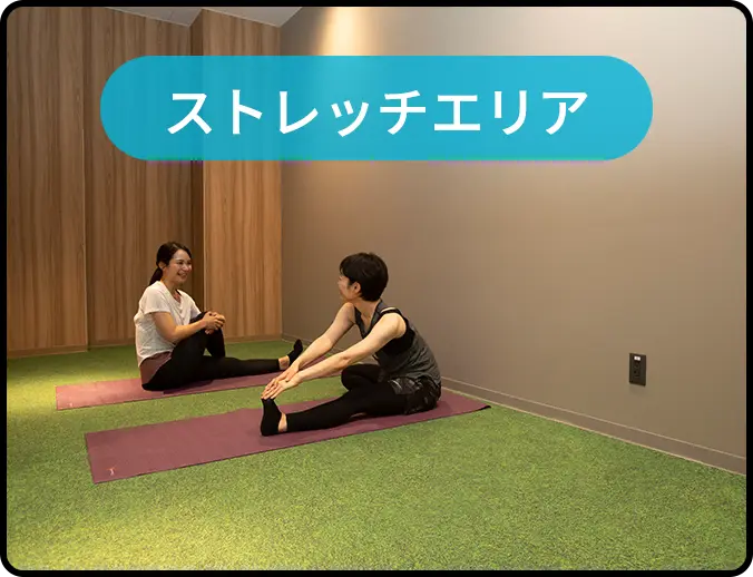 パーソナルトレーニング専用ブース