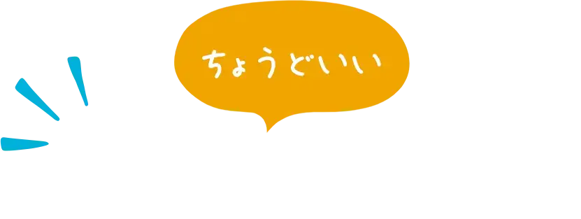 POINT.03