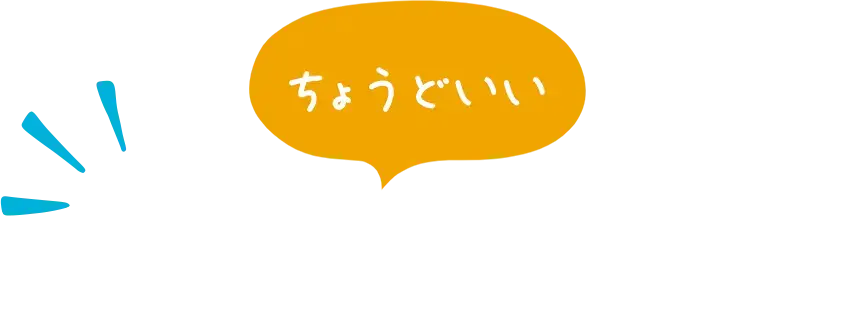 POINT.03