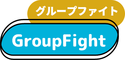 GroupFight