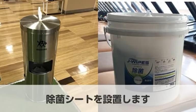 施設画像