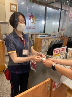 一時退館