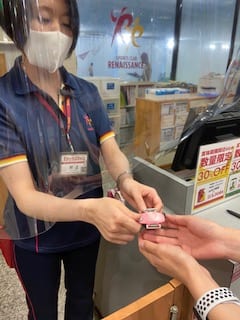 一時退館
