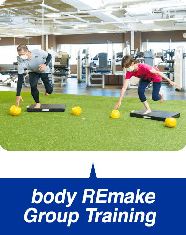 body REmake Group Training