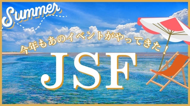 スポーツクラブ&サウナスパ ルネサンス 広島ボールパークタウン24の公式サイトの画像(4/6)