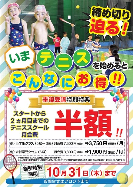 重複