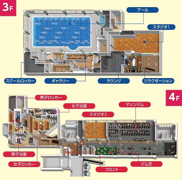 施設画像