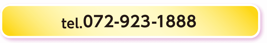 06-6850-3344