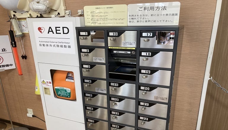 施設画像