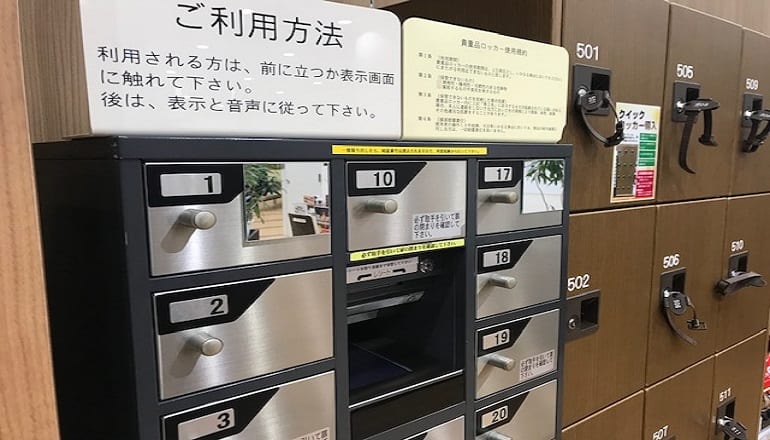 施設画像
