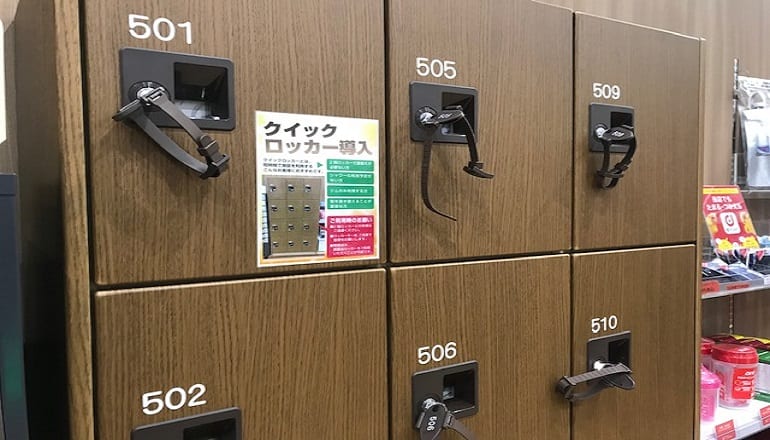 施設画像