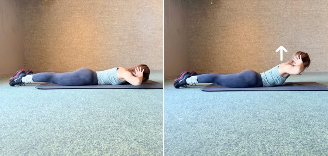 バックエクステンションのやり方