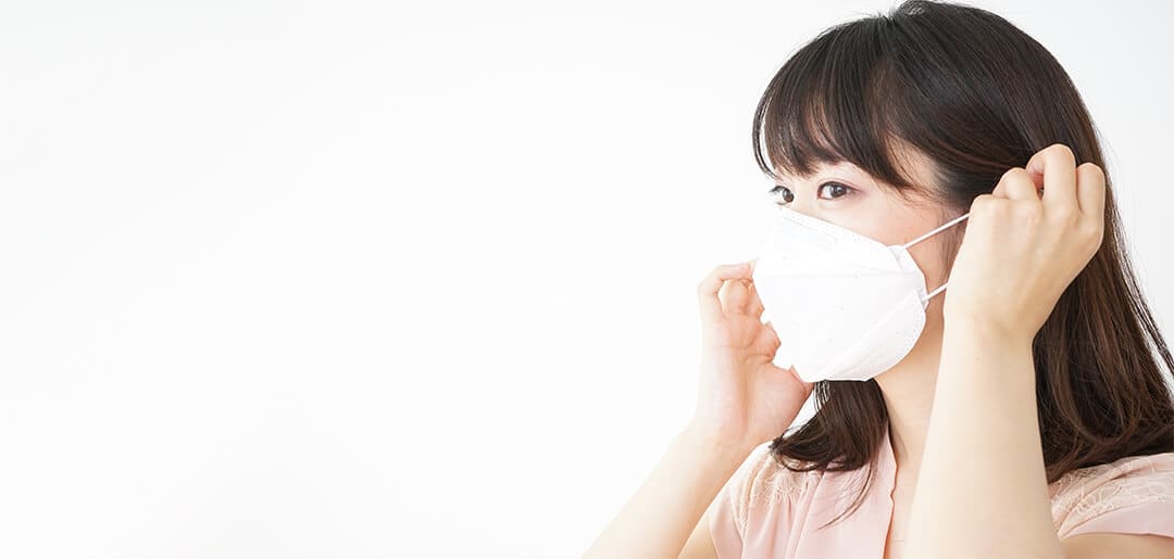 マスク つける 向き