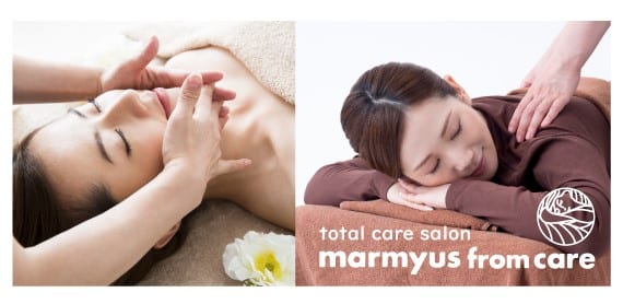 トータルケアサロン『マーミューズフロムケア』