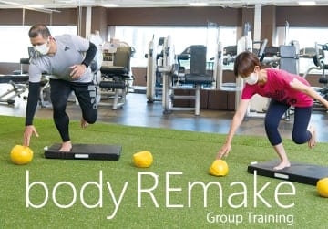 body REmake Group Training（ボディリメイク グループトレーニング