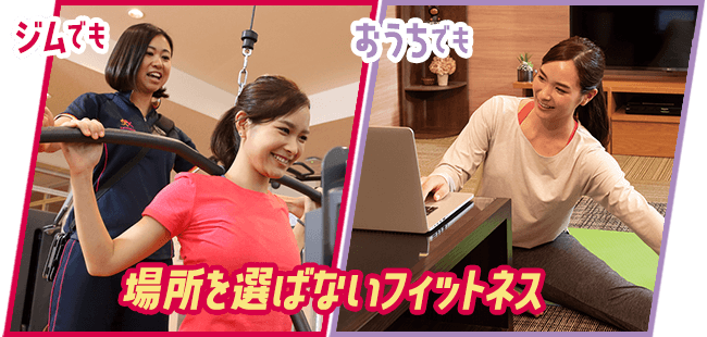 イメージ画像