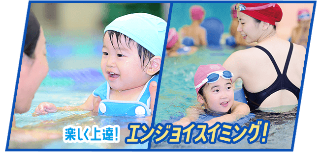 イメージ画像