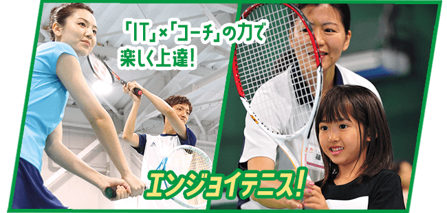 イメージ画像