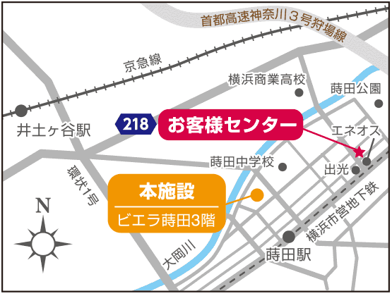 お客様センター地図画像