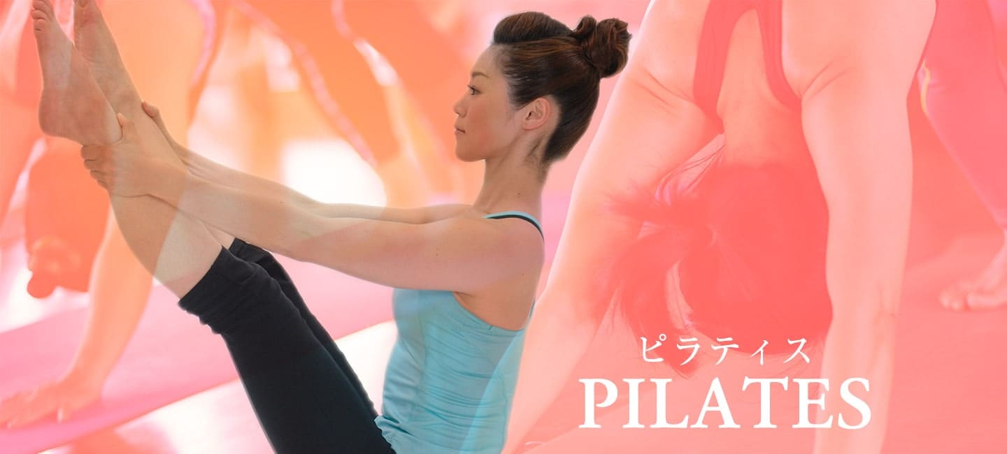 画像：ルネサンスピラティスプログラム