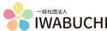 一般社団法人