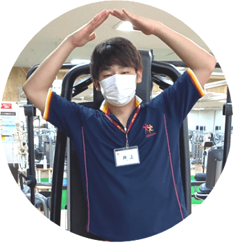 まる