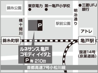 スポーツクラブ&スパ ルネサンス 亀戸 MAP
