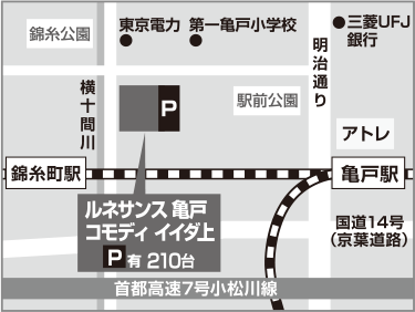 スポーツクラブ＆スパ ルネサンス 亀戸 MAP