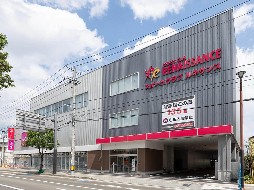 ルネサンス仙台宮町