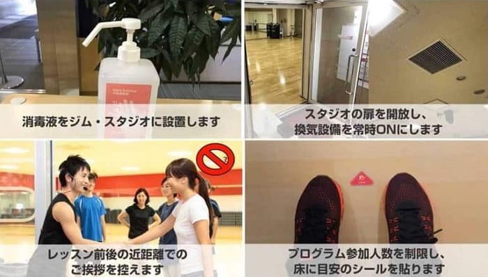 施設画像