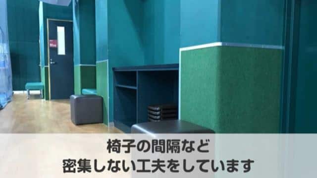 施設画像